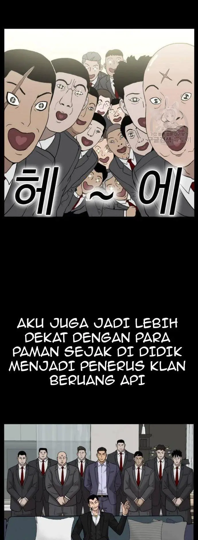 image-komik-a-bad-person-chapter-124-48/58
