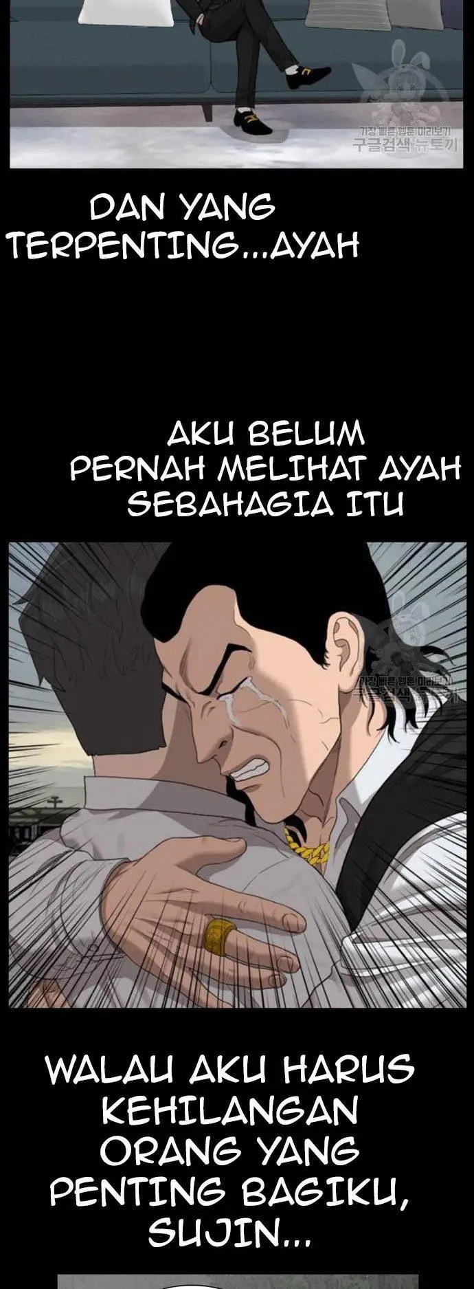 image-komik-a-bad-person-chapter-124-49/58