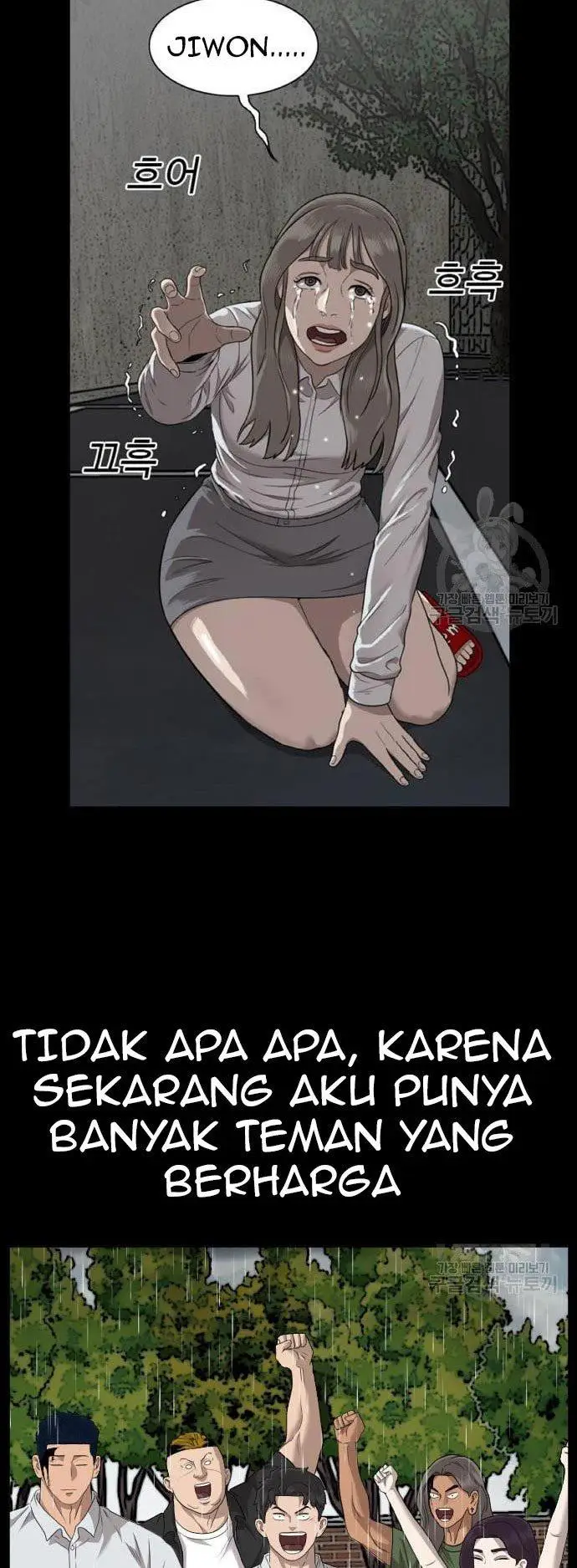image-komik-a-bad-person-chapter-124-50/58
