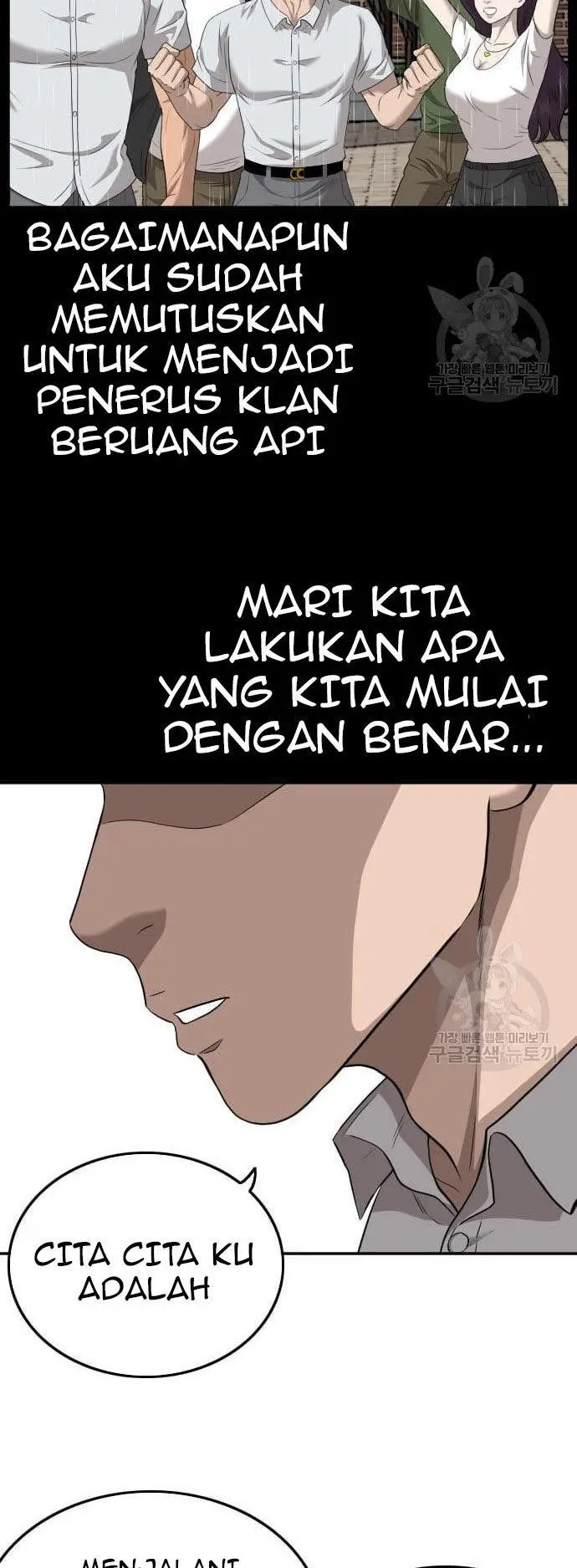 image-komik-a-bad-person-chapter-124-51/58