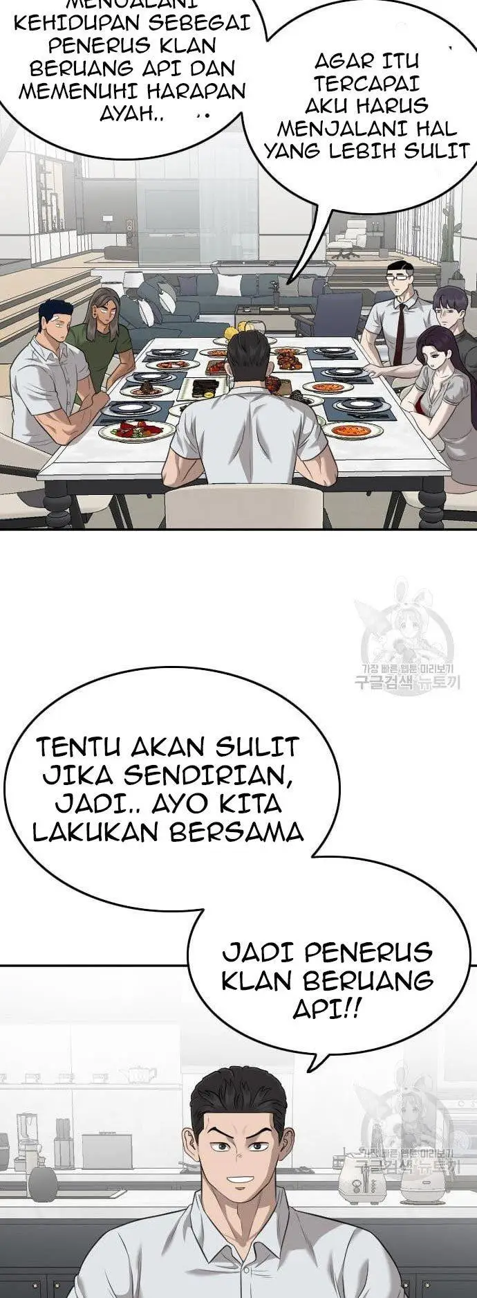 image-komik-a-bad-person-chapter-124-52/58