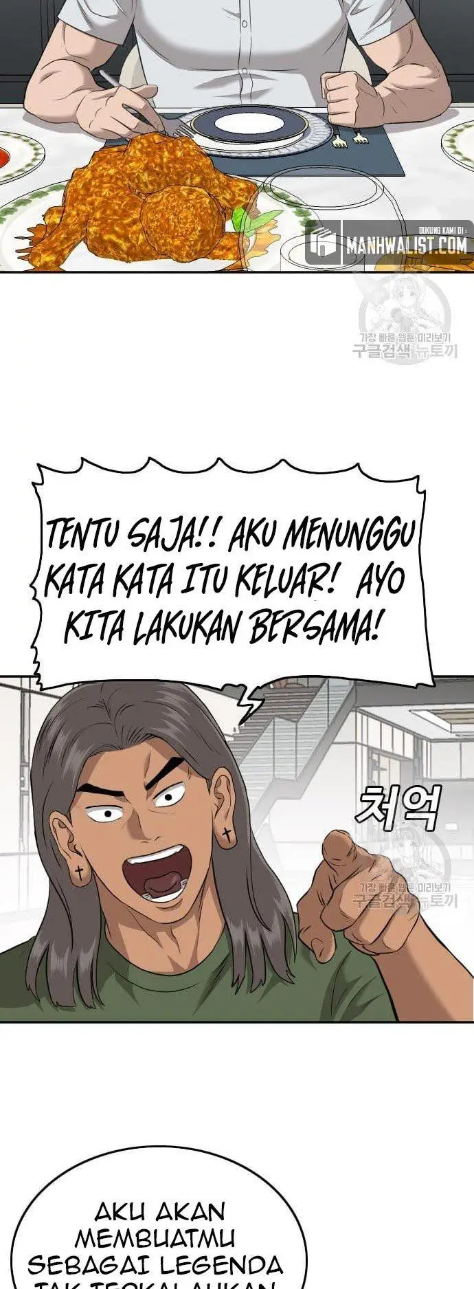 image-komik-a-bad-person-chapter-124-53/58