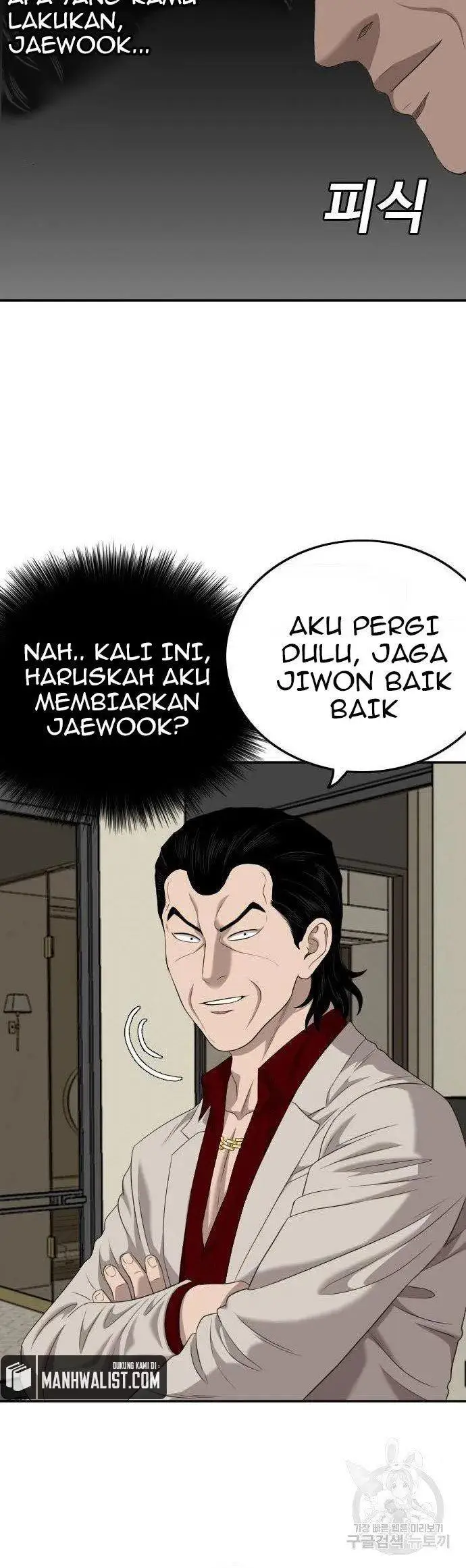 image-komik-a-bad-person-chapter-125-9/55