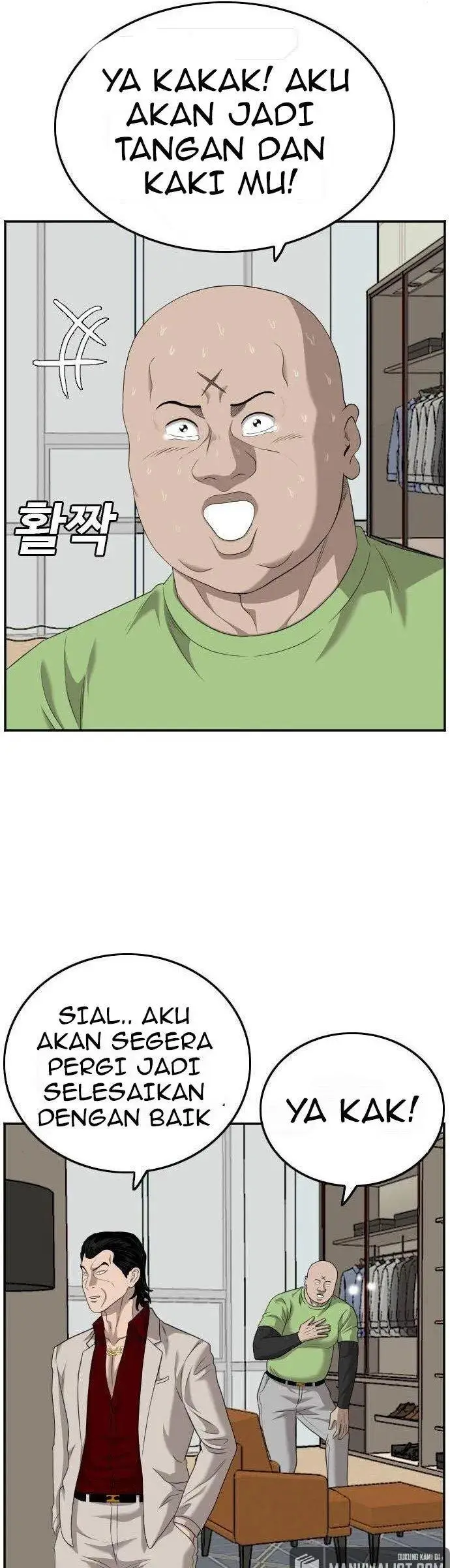 image-komik-a-bad-person-chapter-125-10/55