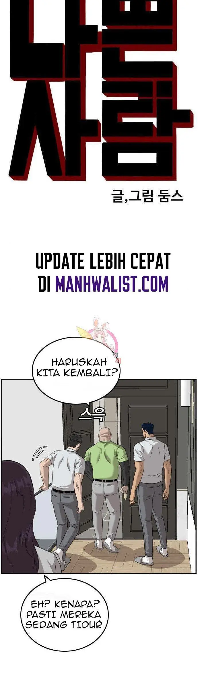 image-komik-a-bad-person-chapter-126-2/60