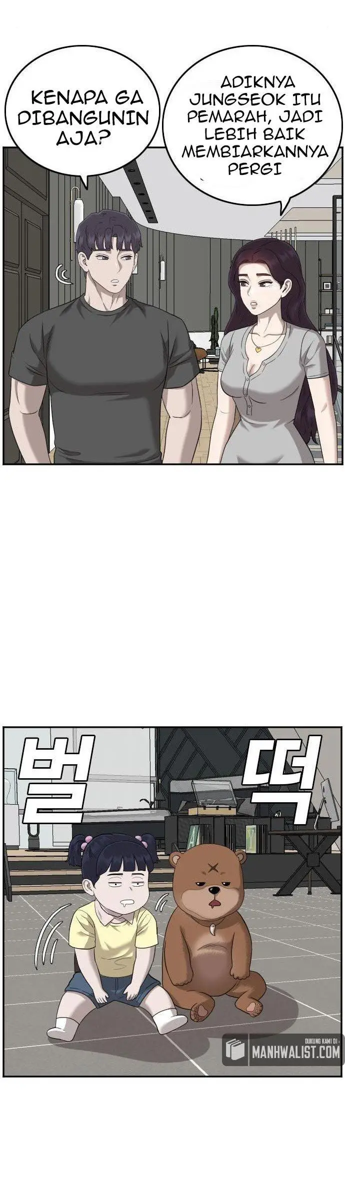 image-komik-a-bad-person-chapter-126-3/60