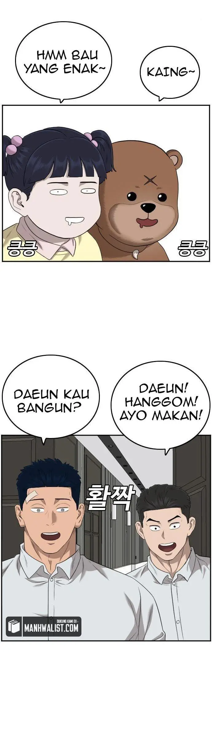 image-komik-a-bad-person-chapter-126-4/60
