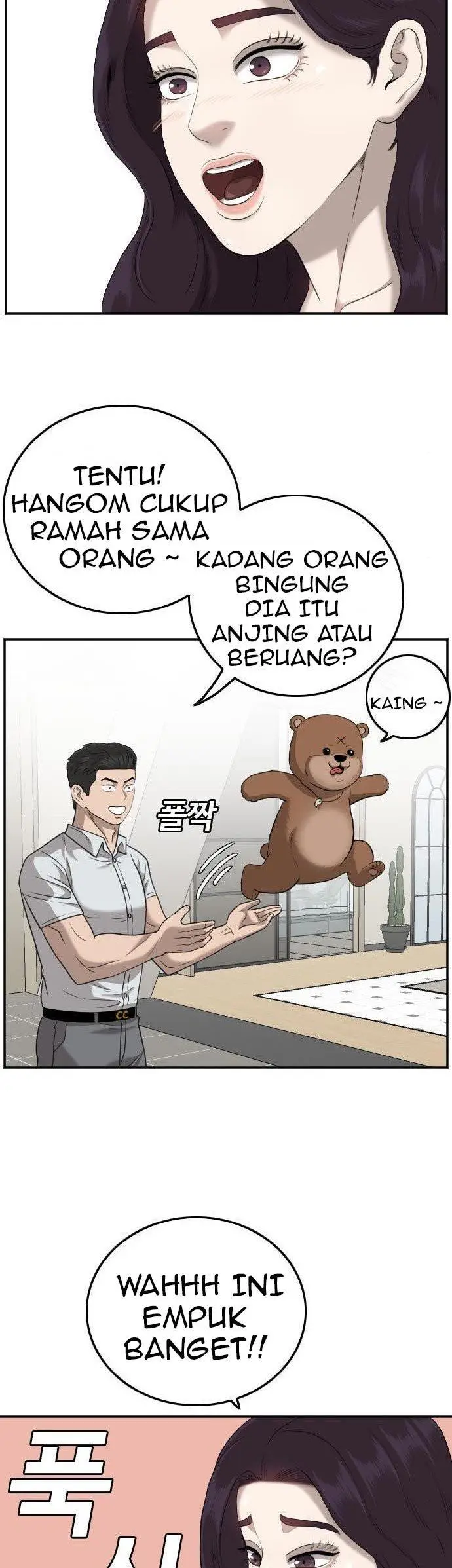 image-komik-a-bad-person-chapter-126-8/60