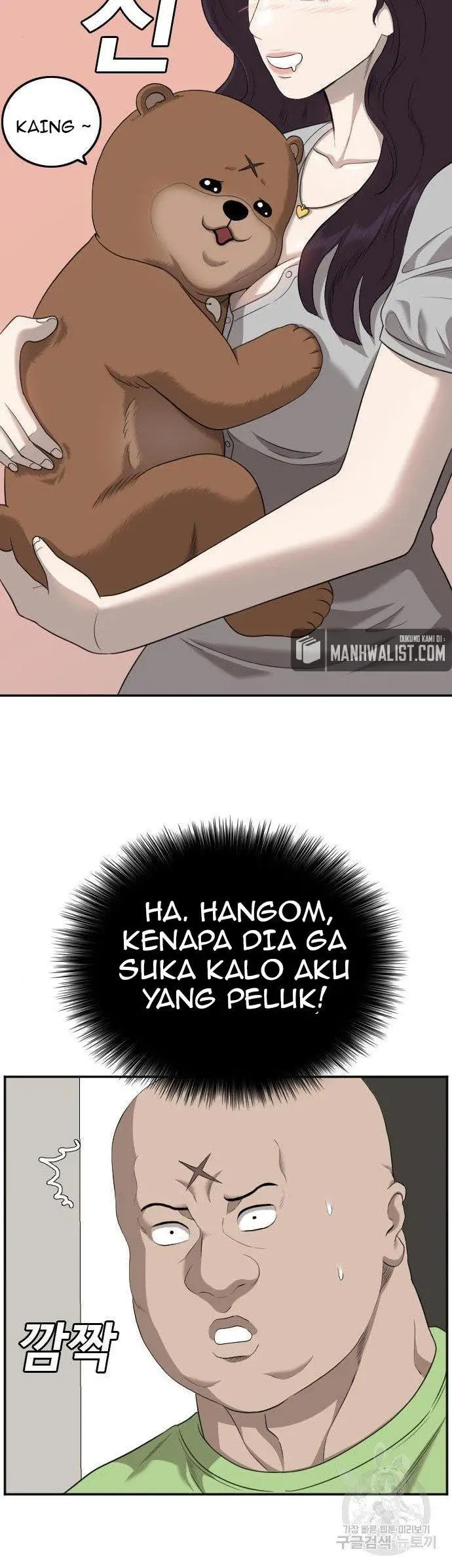 image-komik-a-bad-person-chapter-126-9/60