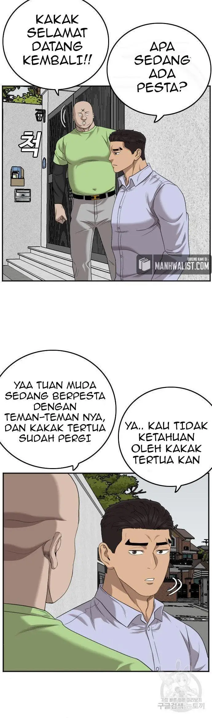 image-komik-a-bad-person-chapter-126-14/60
