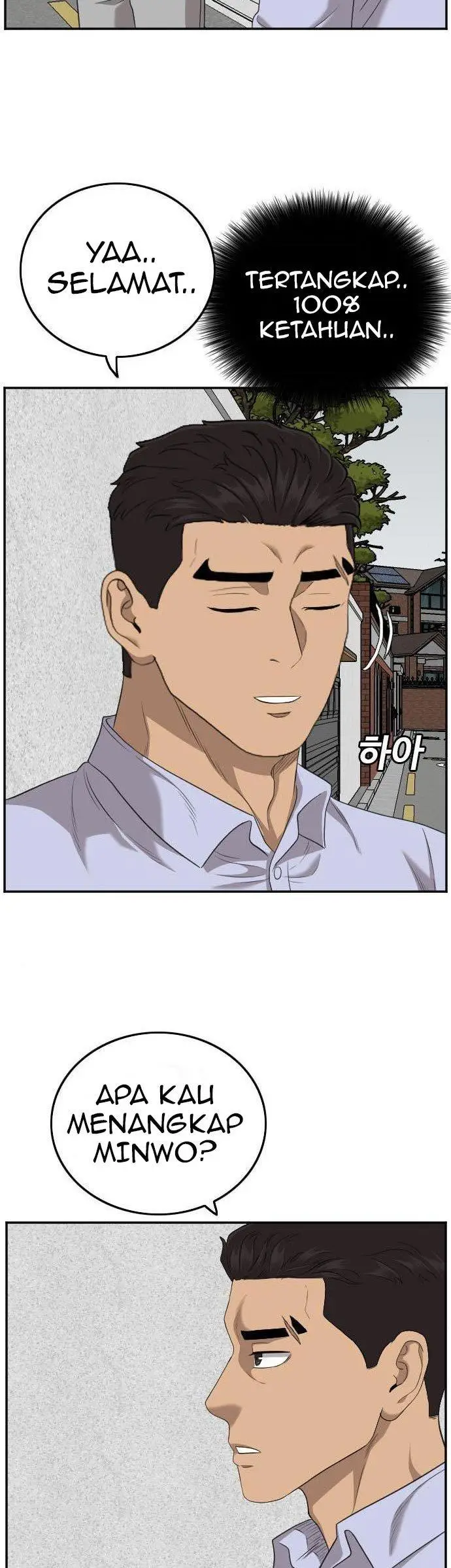 image-komik-a-bad-person-chapter-126-16/60