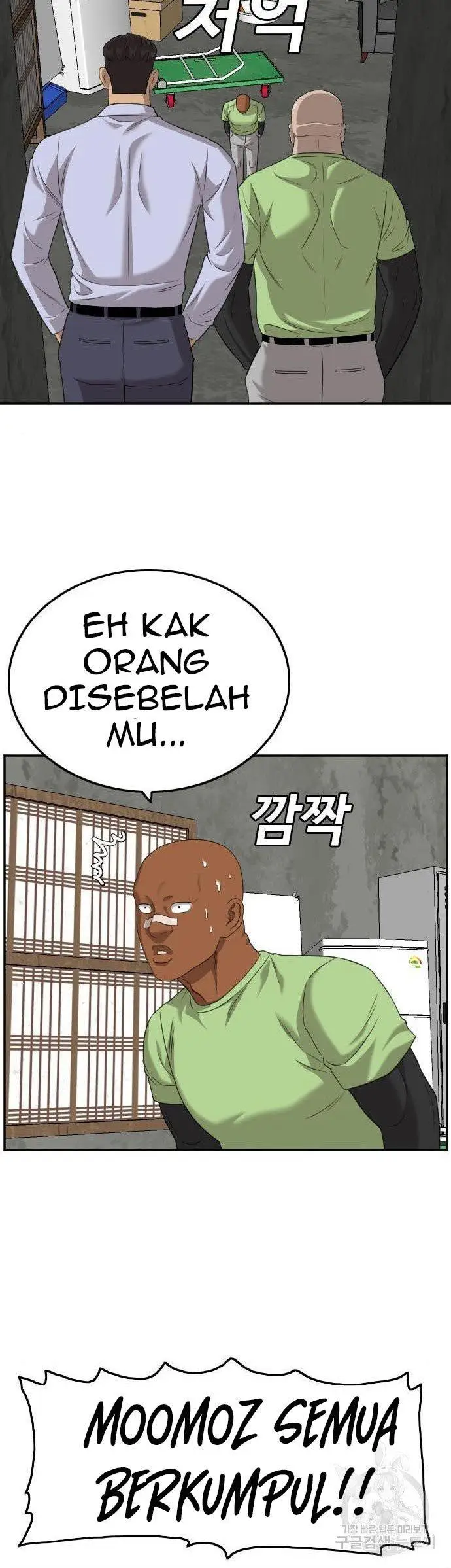 image-komik-a-bad-person-chapter-126-19/60