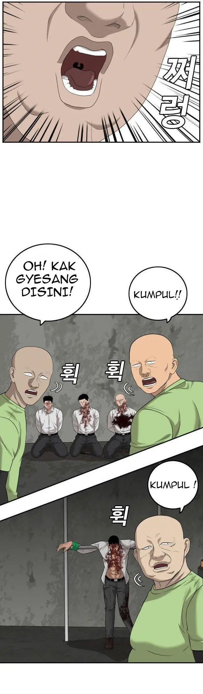 image-komik-a-bad-person-chapter-126-20/60