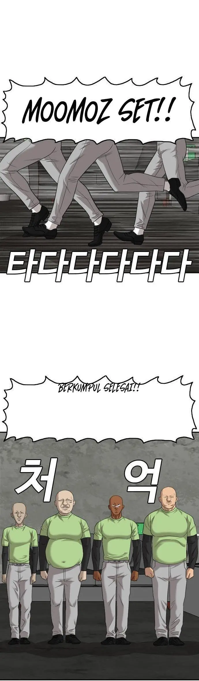 image-komik-a-bad-person-chapter-126-21/60