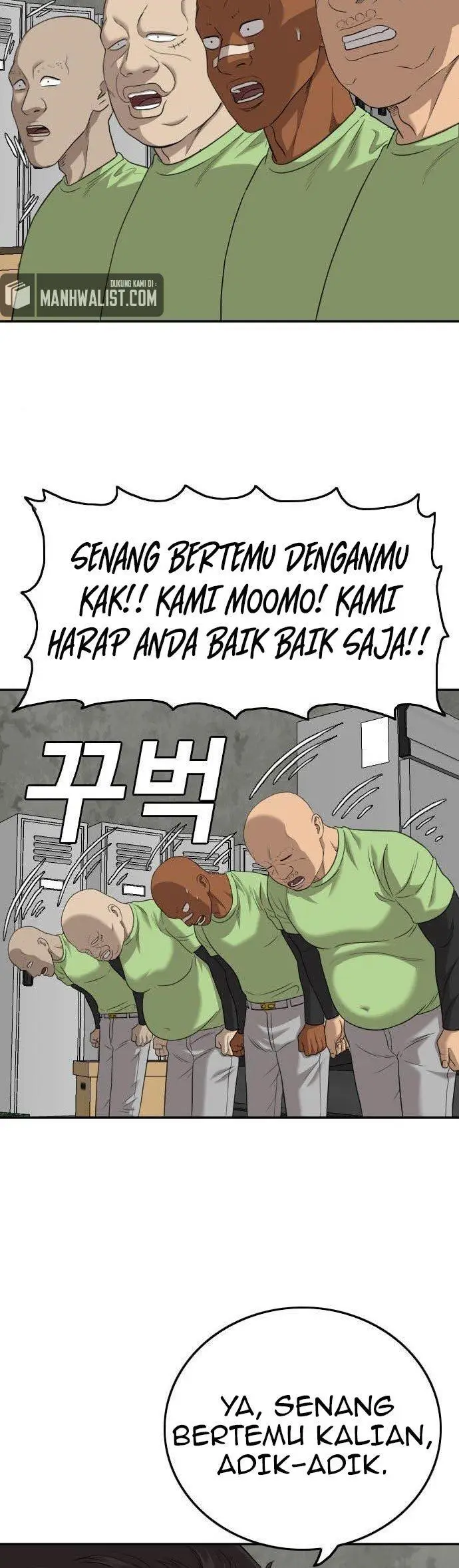 image-komik-a-bad-person-chapter-126-23/60