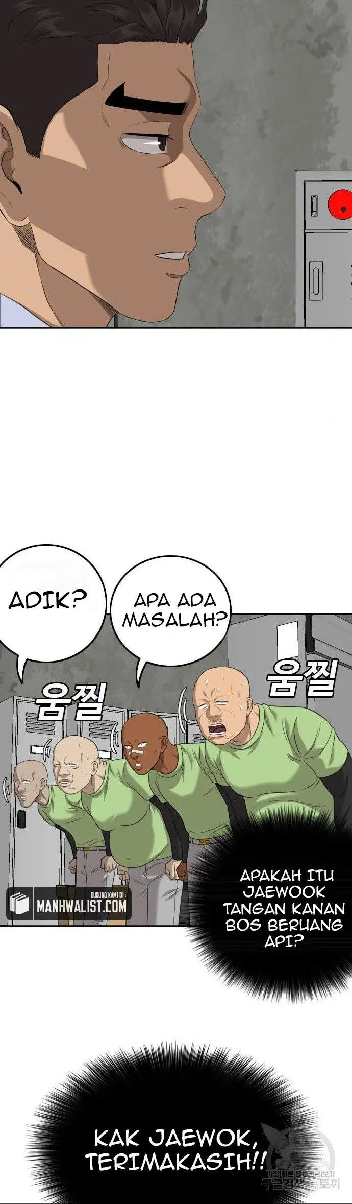 image-komik-a-bad-person-chapter-126-24/60