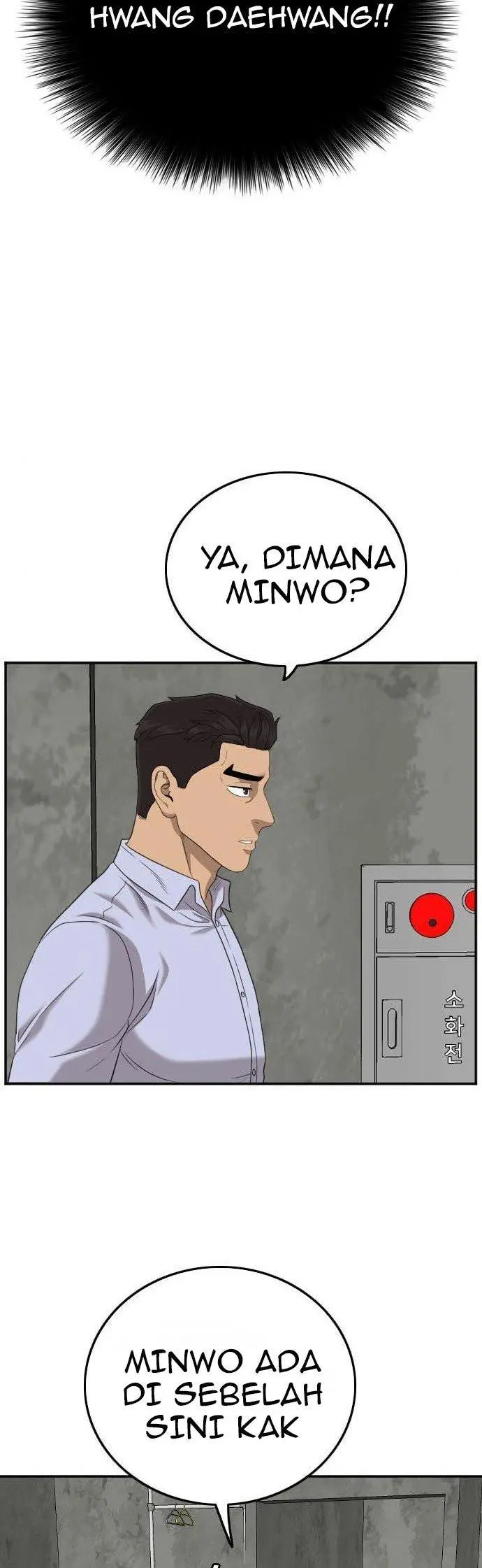 image-komik-a-bad-person-chapter-126-26/60