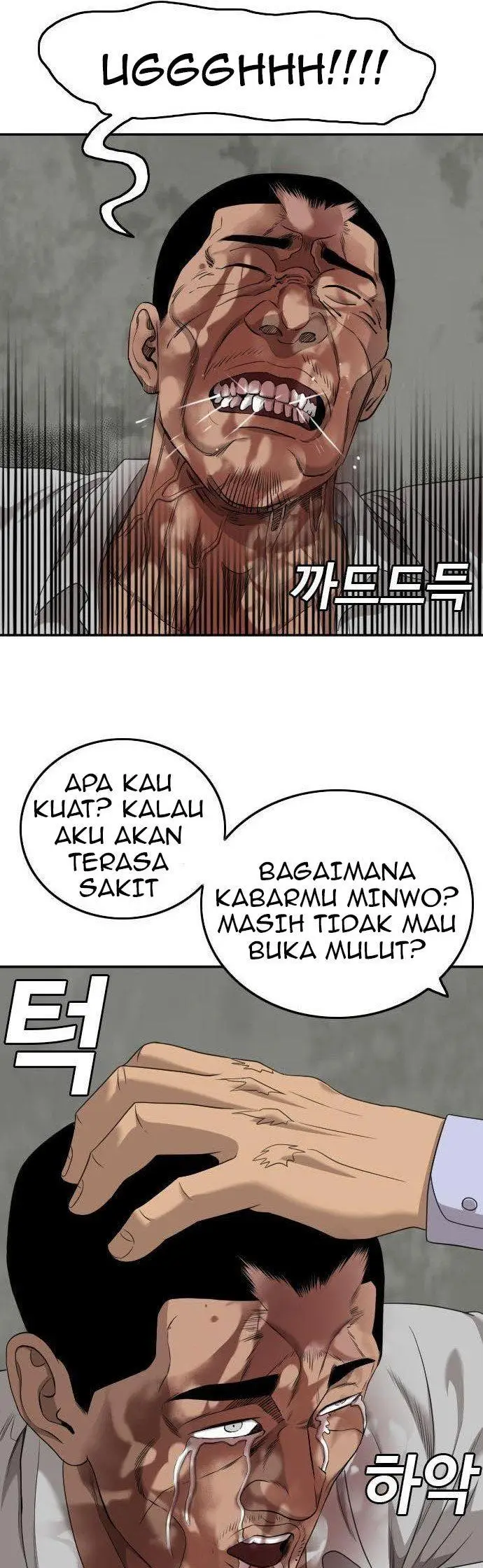 image-komik-a-bad-person-chapter-126-35/60