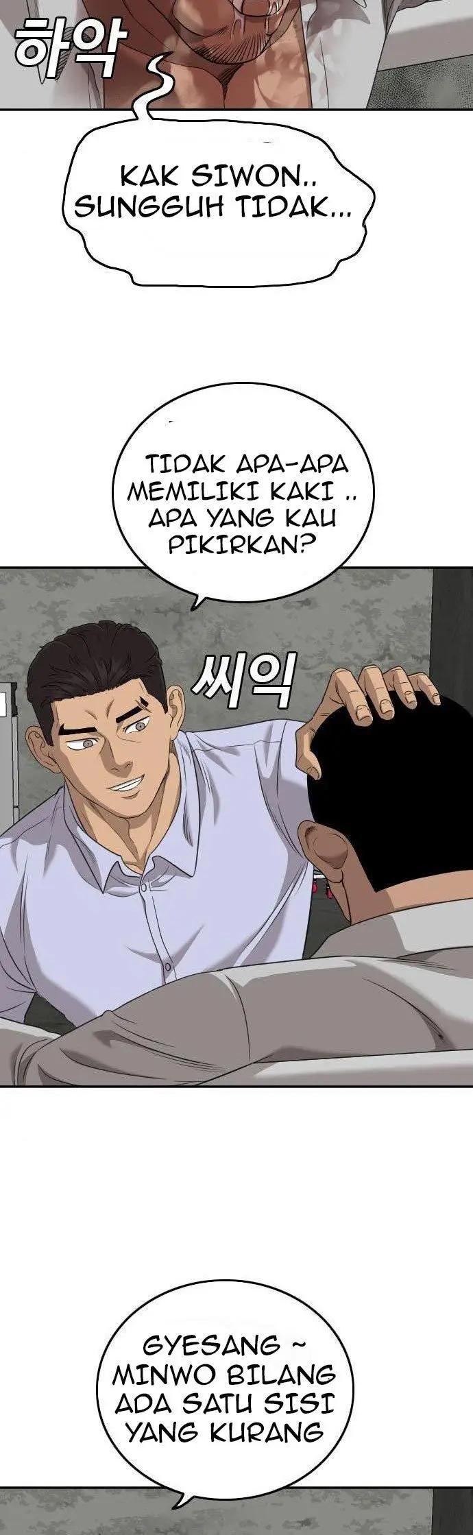 image-komik-a-bad-person-chapter-126-36/60