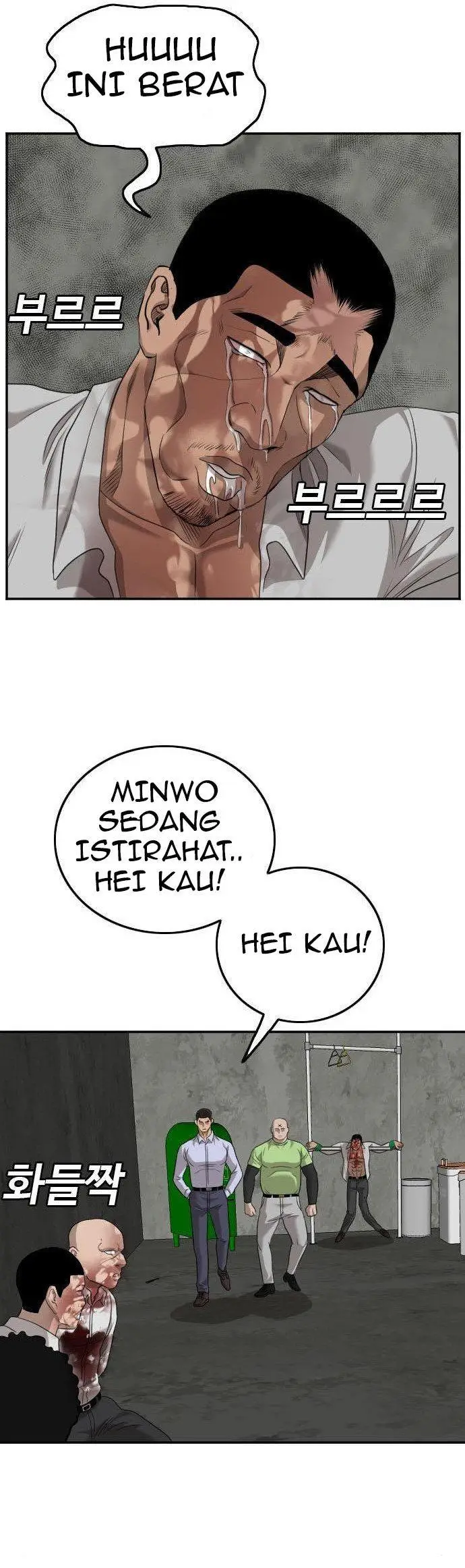 image-komik-a-bad-person-chapter-126-40/60