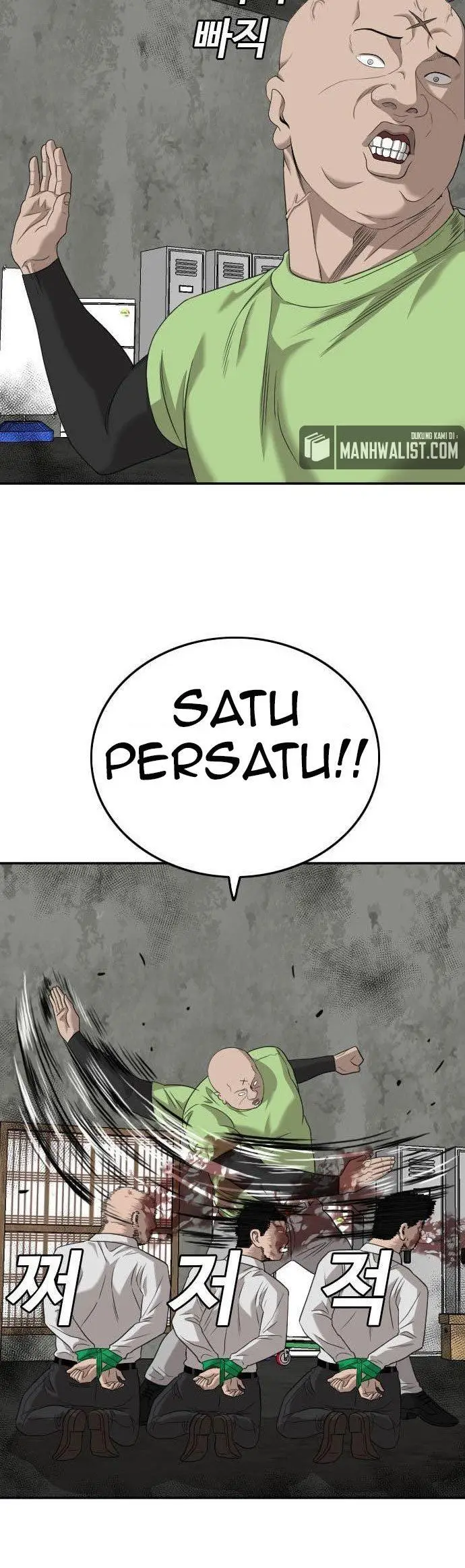 image-komik-a-bad-person-chapter-126-43/60