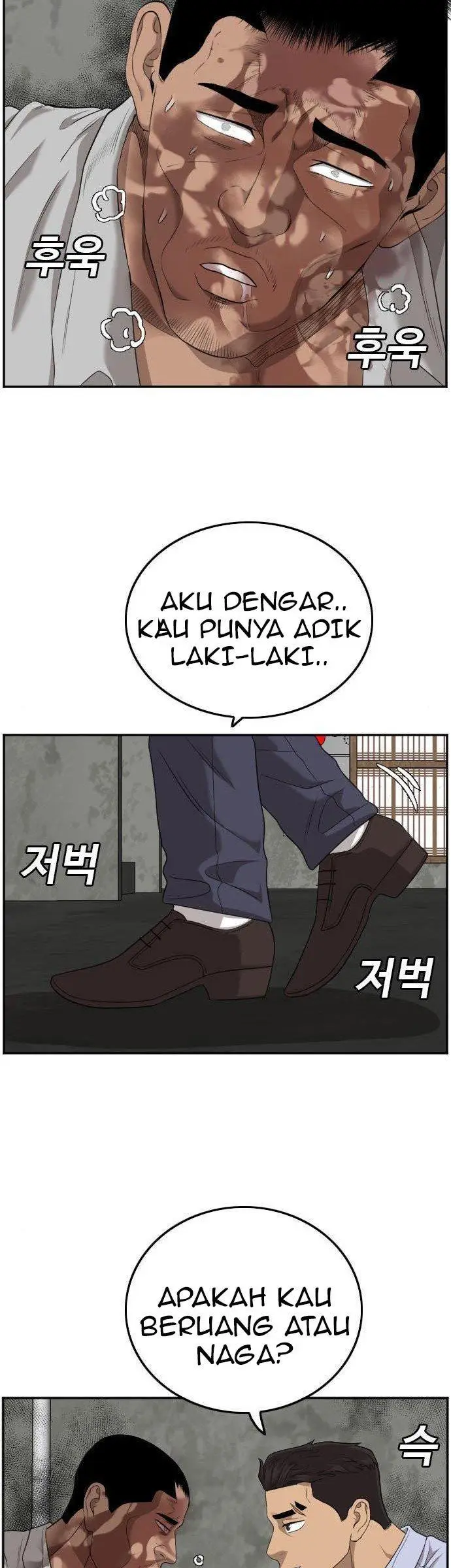 image-komik-a-bad-person-chapter-126-46/60