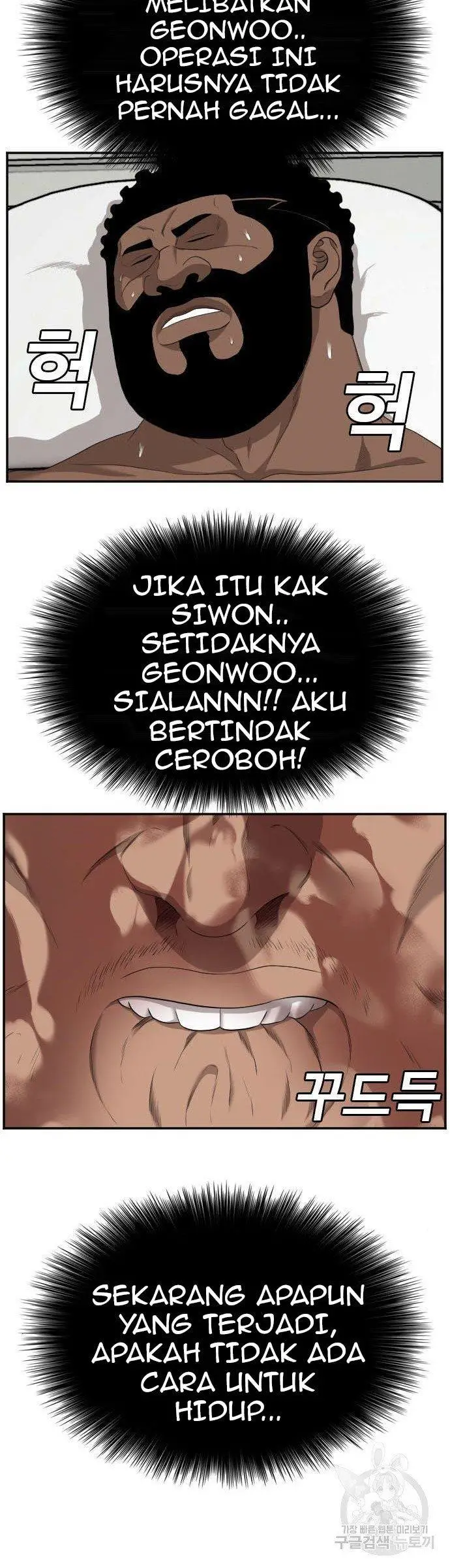 image-komik-a-bad-person-chapter-126-49/60