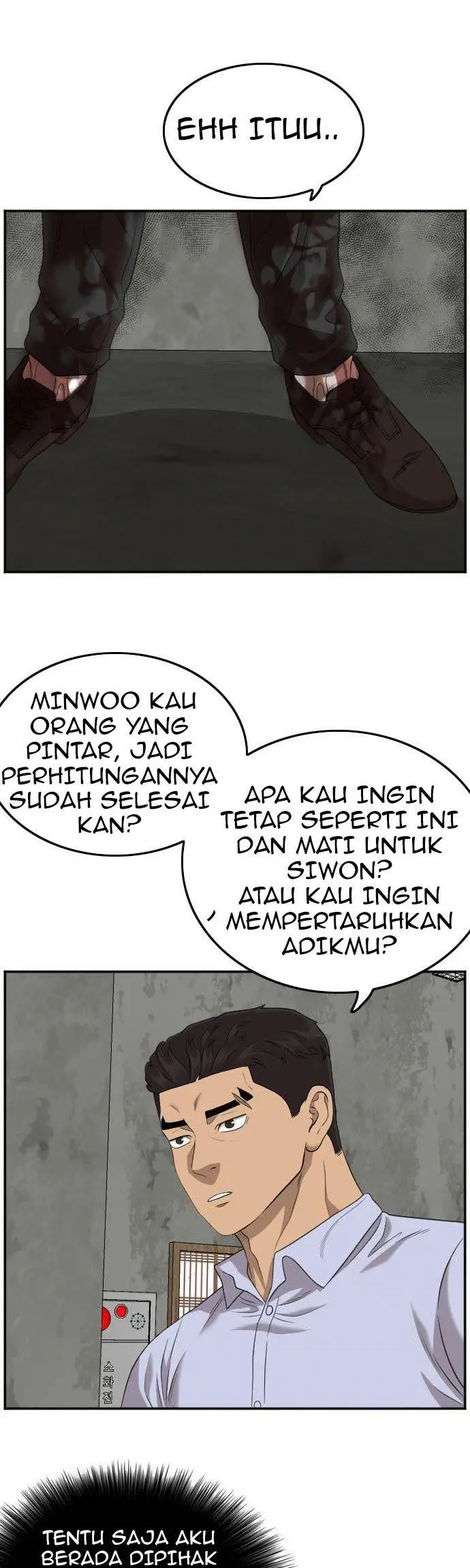 image-komik-a-bad-person-chapter-126-53/60