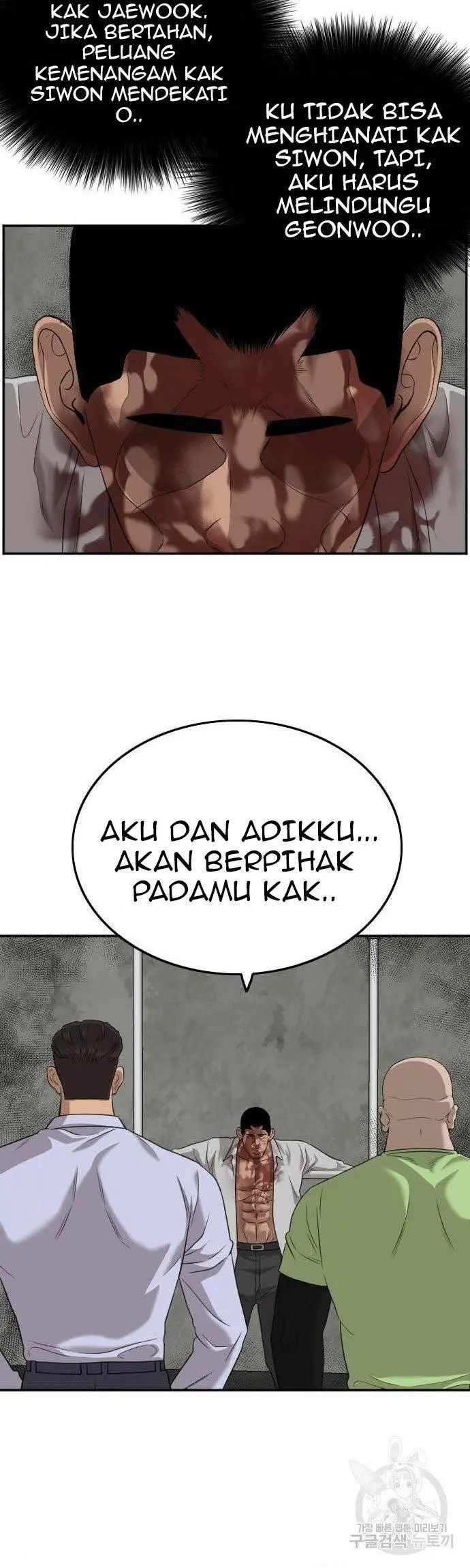 image-komik-a-bad-person-chapter-126-54/60
