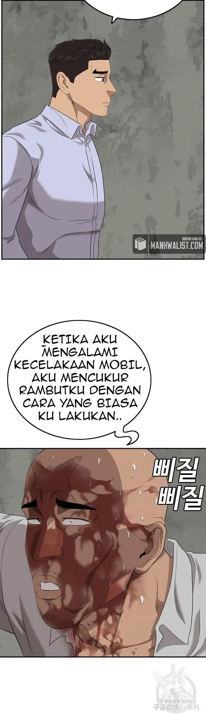 image-komik-a-bad-person-chapter-127-9/50