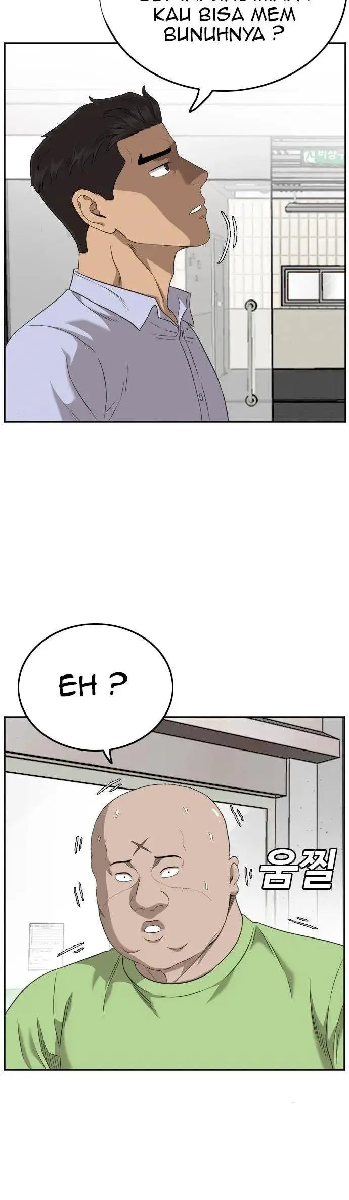 image-komik-a-bad-person-chapter-127-14/50