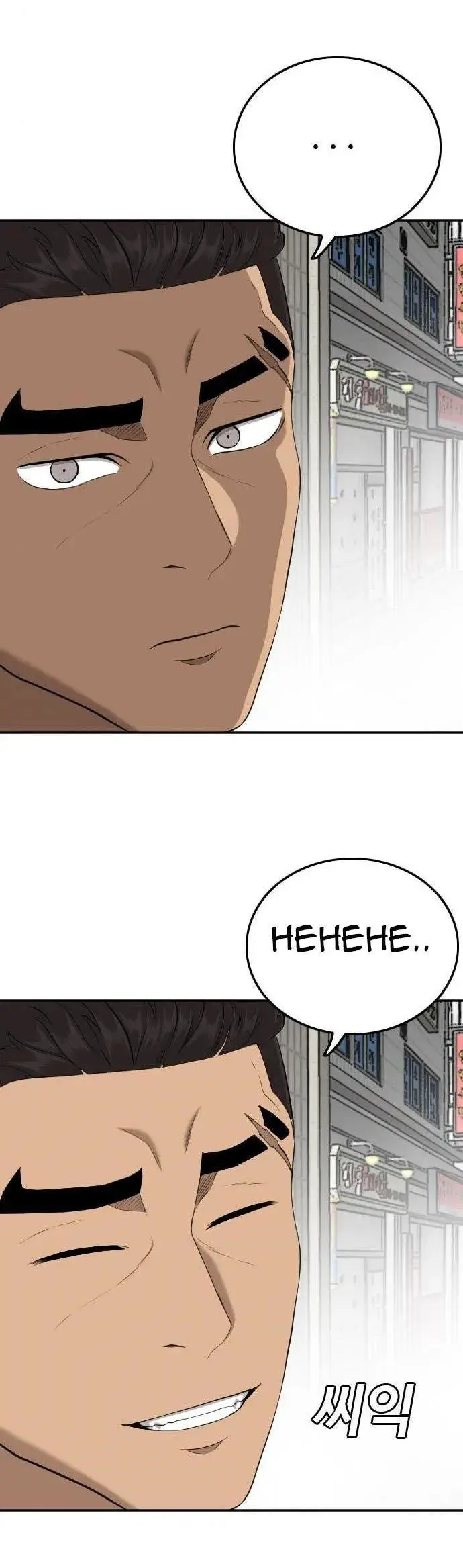 image-komik-a-bad-person-chapter-127-17/50