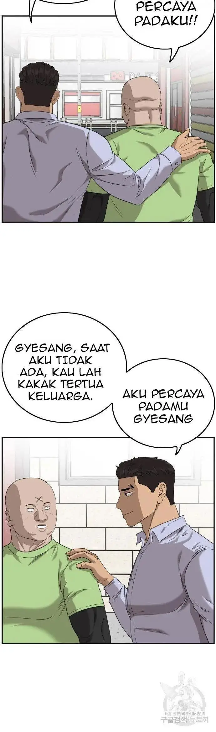image-komik-a-bad-person-chapter-127-19/50