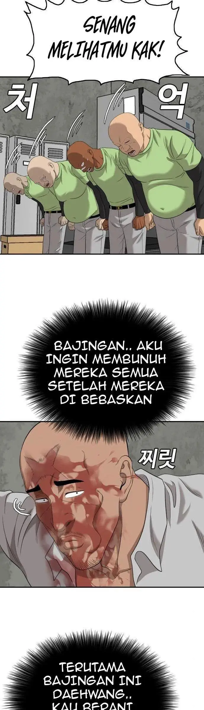image-komik-a-bad-person-chapter-127-23/50