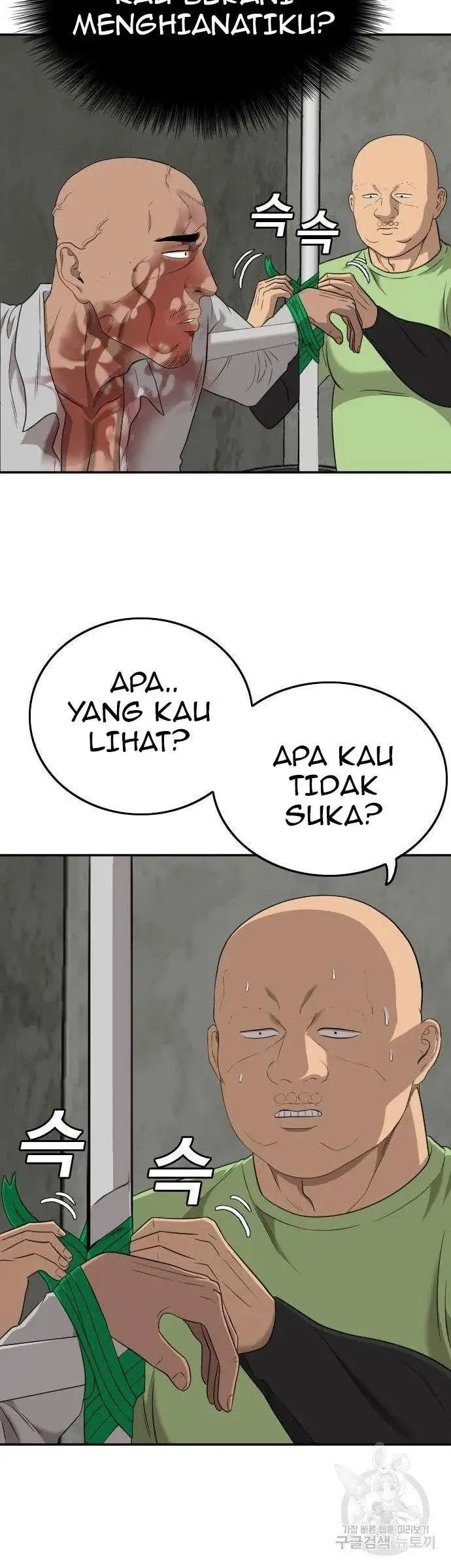 image-komik-a-bad-person-chapter-127-24/50