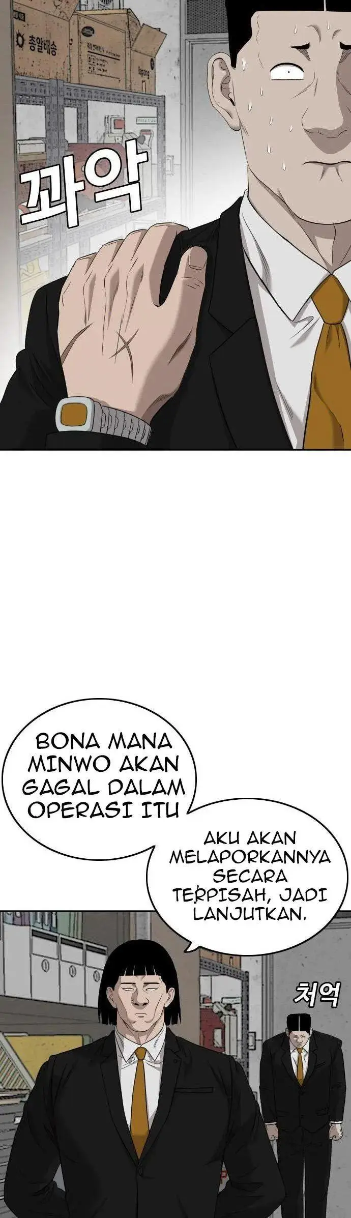 image-komik-a-bad-person-chapter-127-37/50