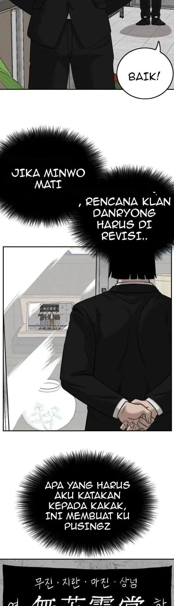 image-komik-a-bad-person-chapter-127-38/50