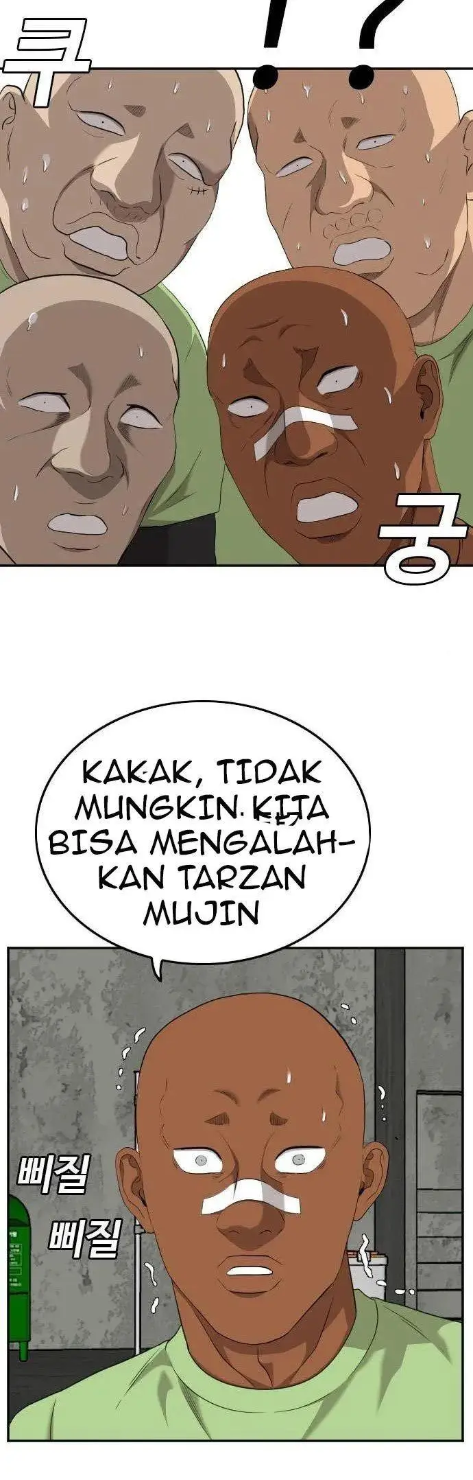 image-komik-a-bad-person-chapter-127-46/50