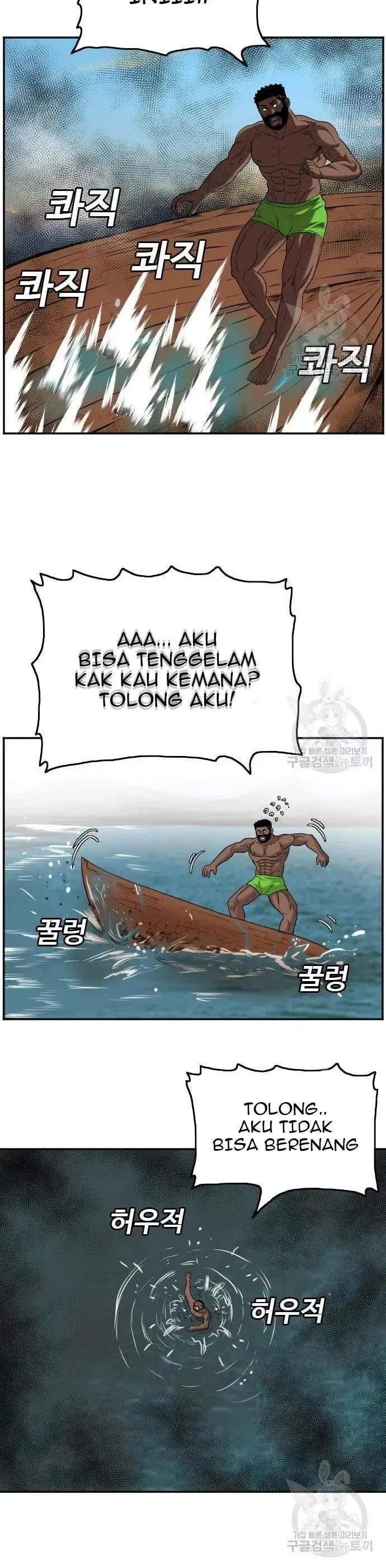 image-komik-a-bad-person-chapter-128-5/48