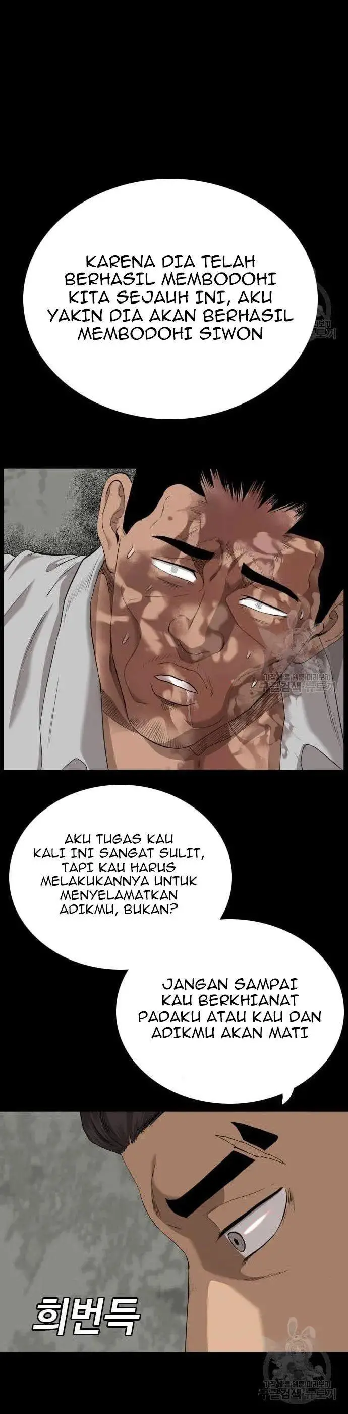 image-komik-a-bad-person-chapter-128-13/48