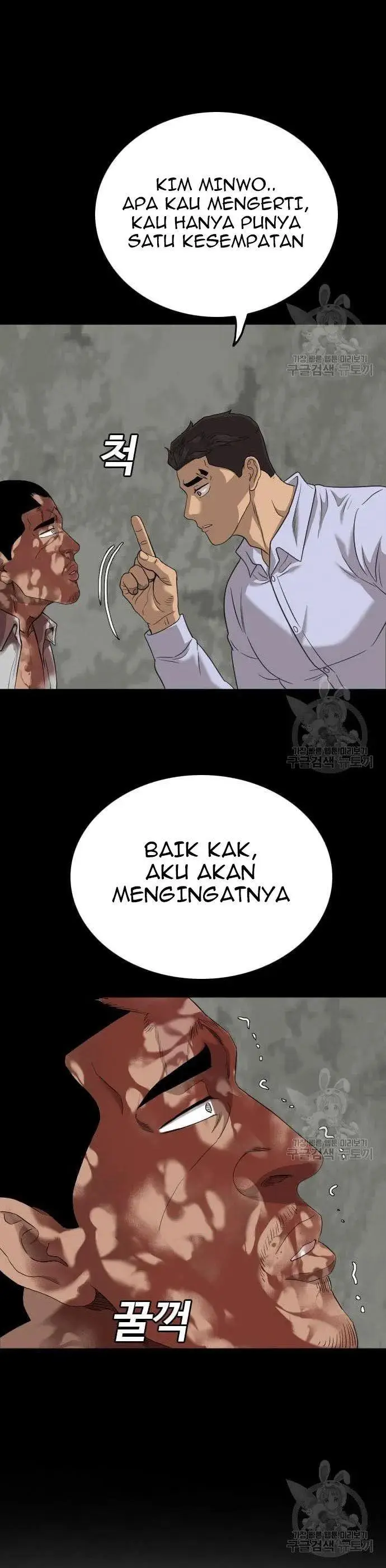 image-komik-a-bad-person-chapter-128-14/48
