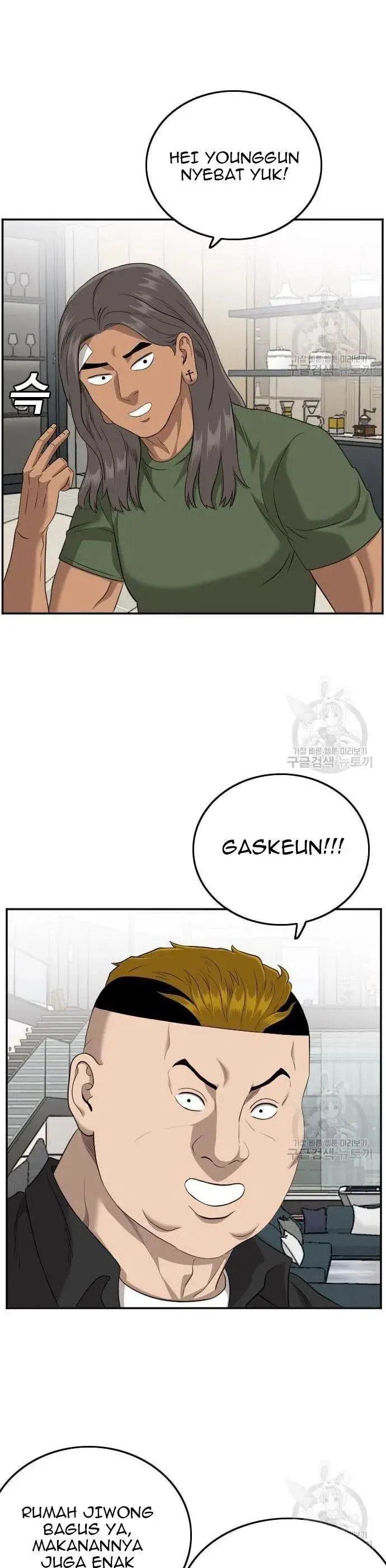 image-komik-a-bad-person-chapter-128-23/48
