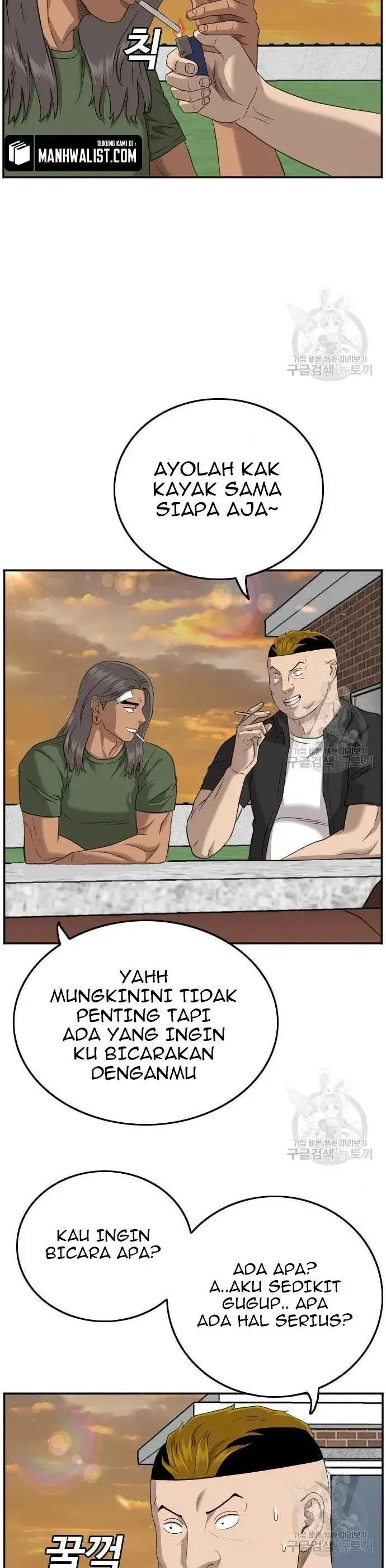 image-komik-a-bad-person-chapter-128-25/48