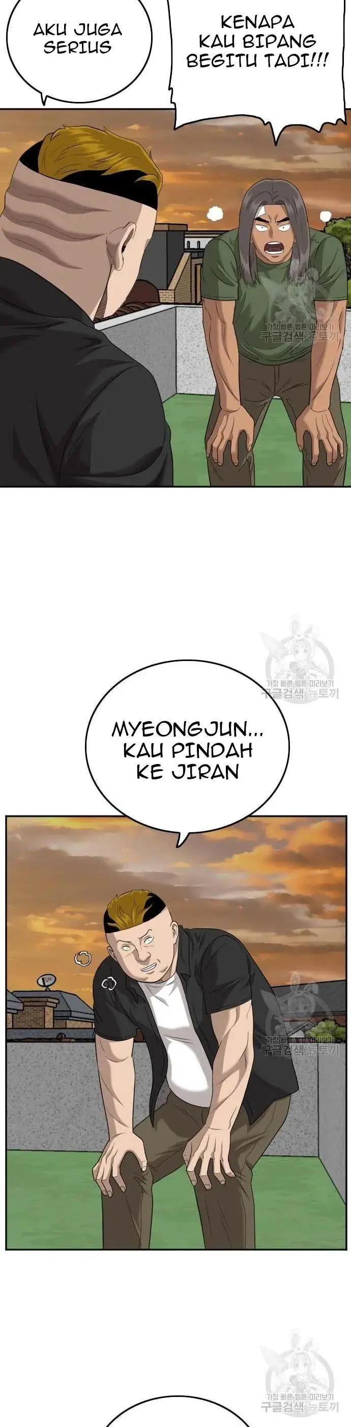 image-komik-a-bad-person-chapter-128-36/48