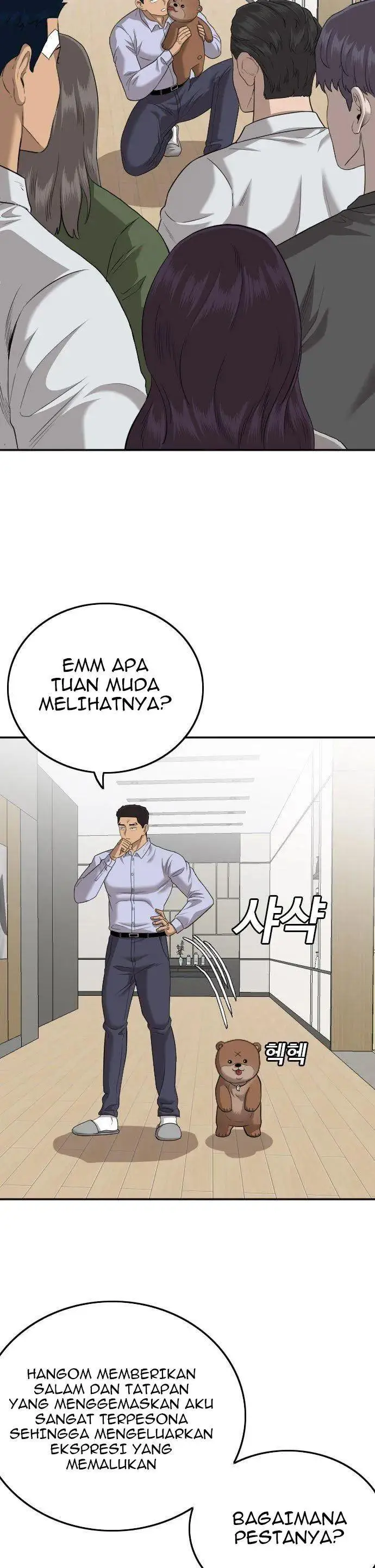 image-komik-a-bad-person-chapter-129-12/42
