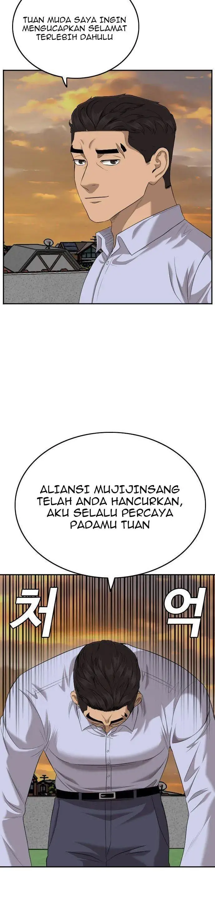 image-komik-a-bad-person-chapter-129-20/42