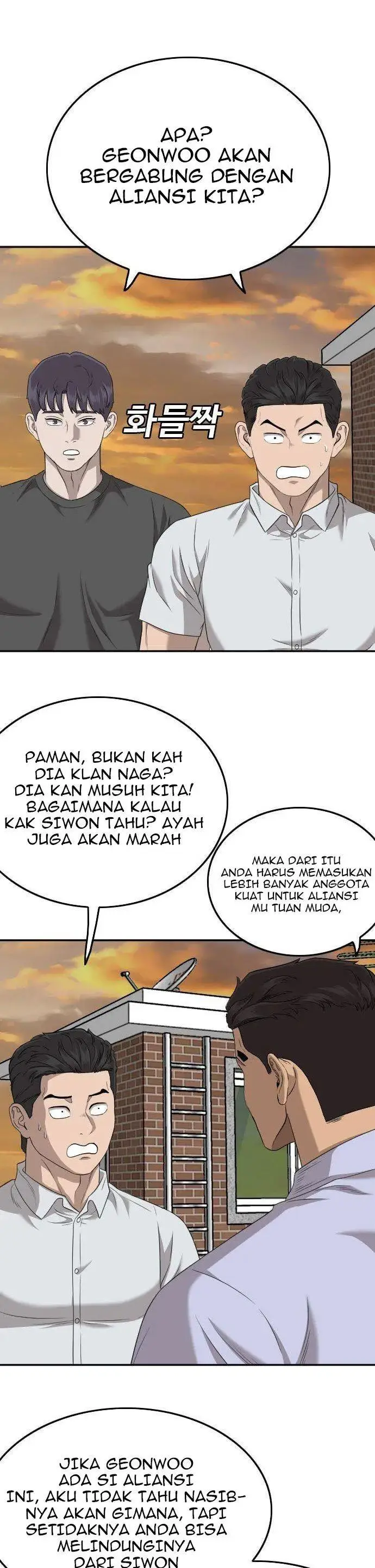 image-komik-a-bad-person-chapter-129-32/42