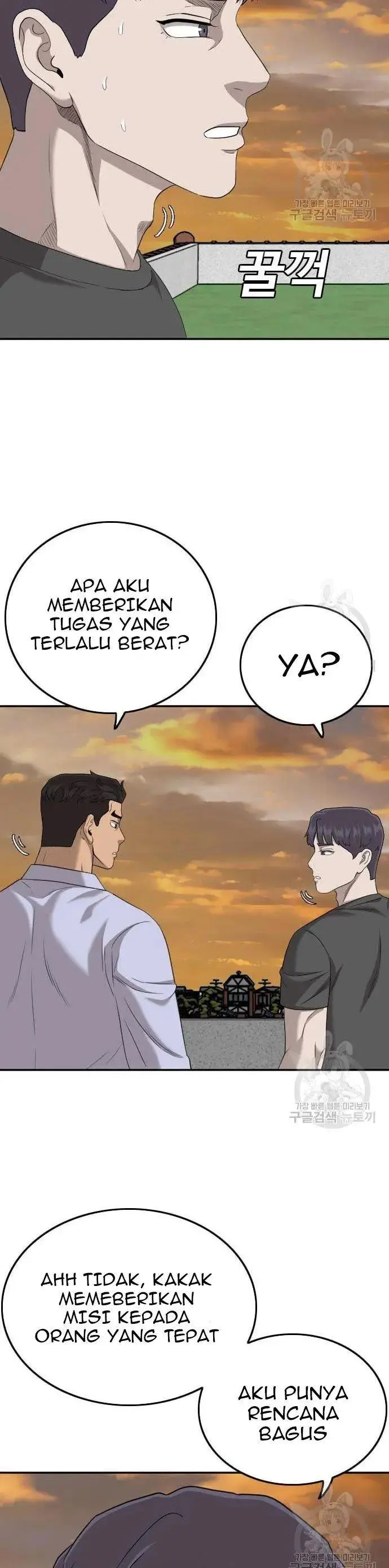 image-komik-a-bad-person-chapter-130-1/50