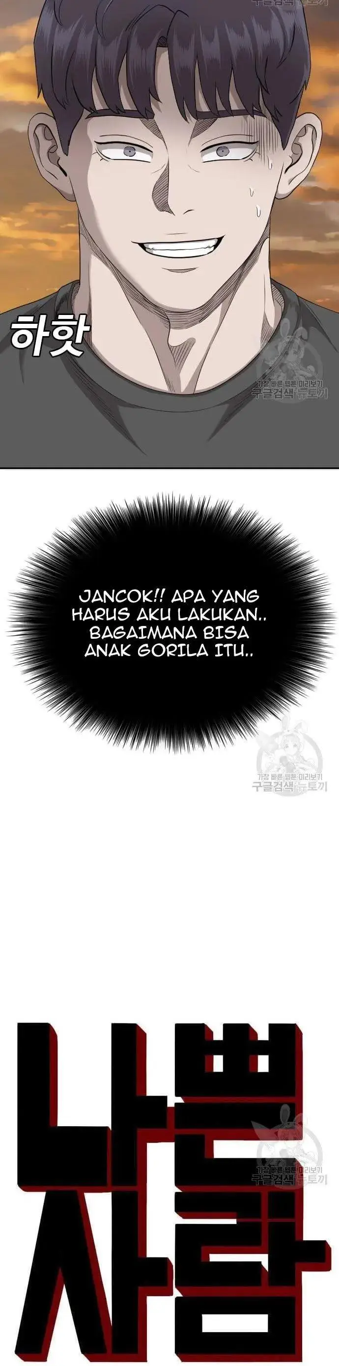 image-komik-a-bad-person-chapter-130-2/50