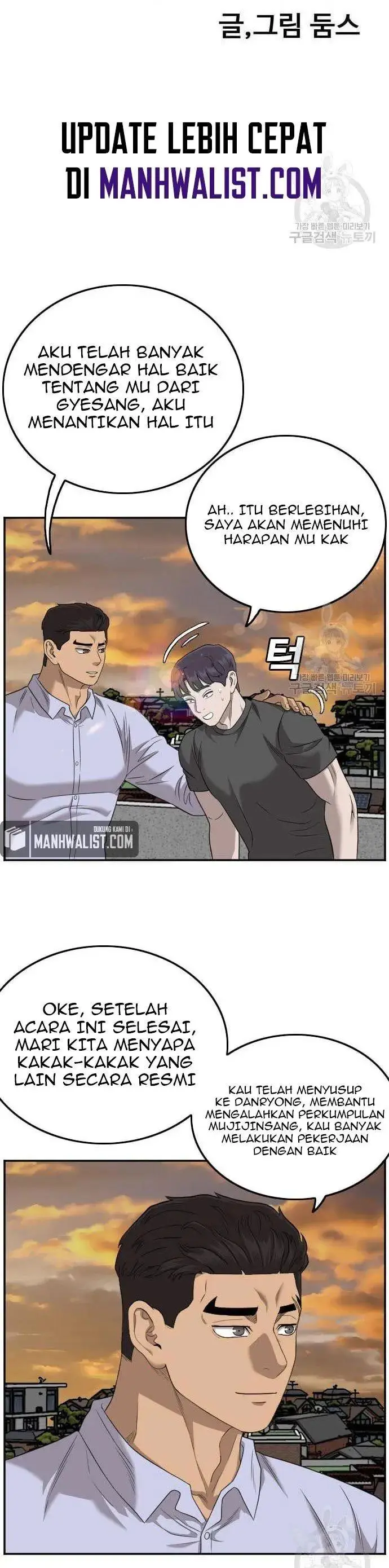 image-komik-a-bad-person-chapter-130-3/50